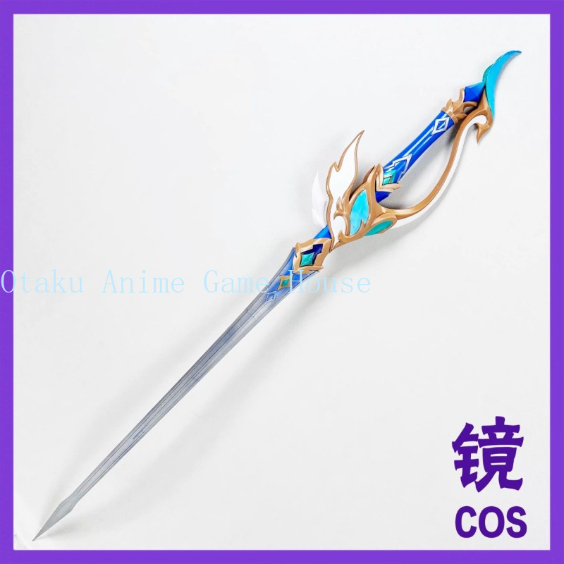 Detachable Cosplay Prop - Rekwizyty do cosplayu Odette z Genshin
