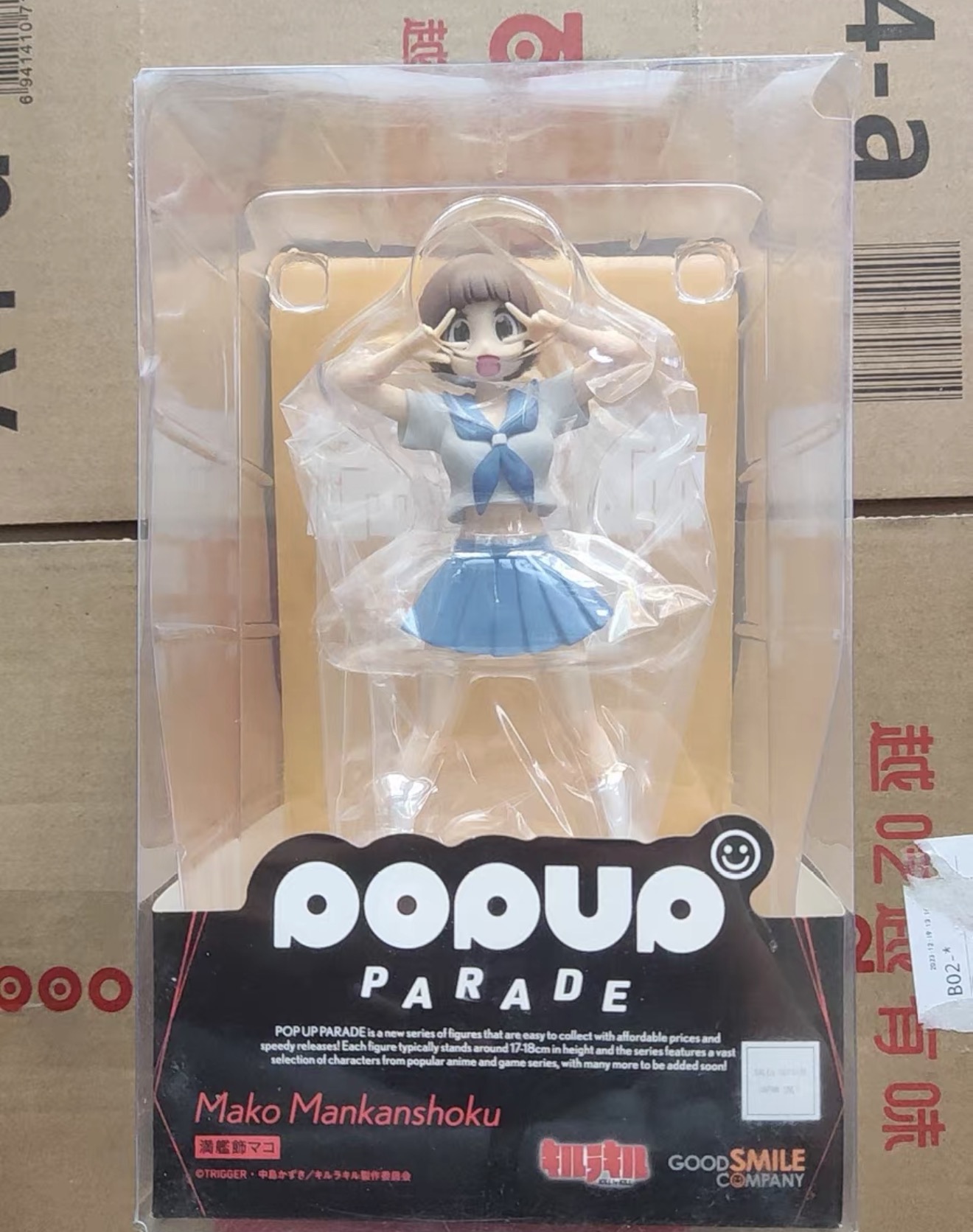 Good Smile Company Pop Up Parade - 100% Oryginalne, dostępne od ręki figurki