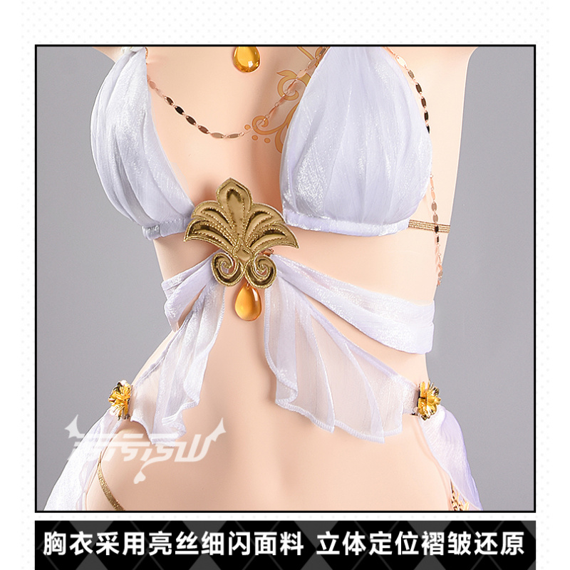Prop De Cosplay - Damski seksowny strój bikini, sukienka, akcesoria,