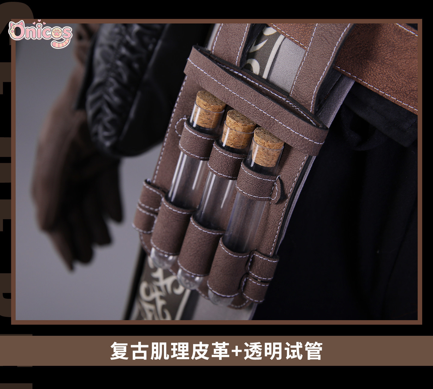 Bloodborne Cosplay Prop - Kostium Cosplay Bloodborne Tomb Explorer, strój