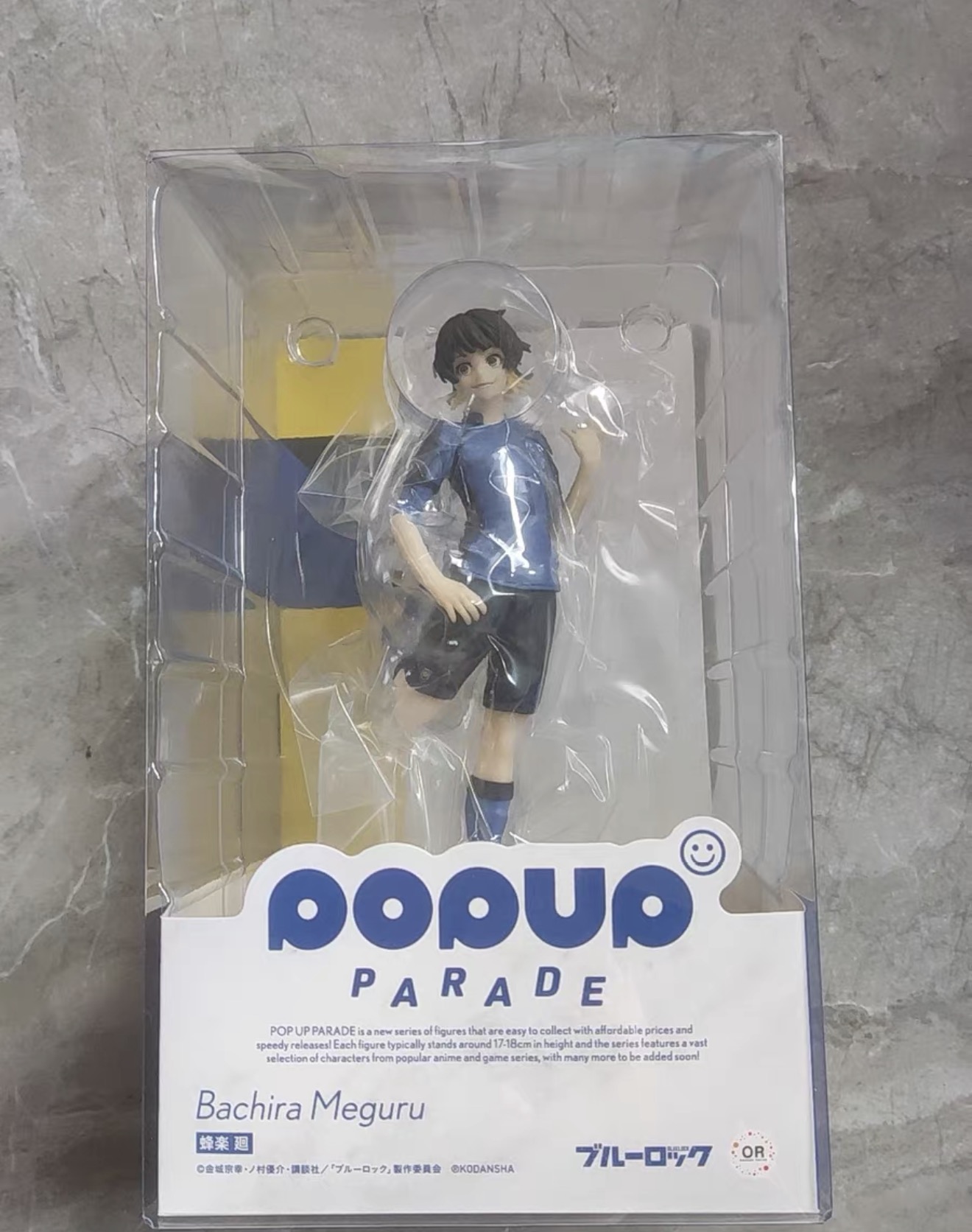Good Smile Company Pop Up Parade - 100% Oryginalne, dostępne od ręki figurki