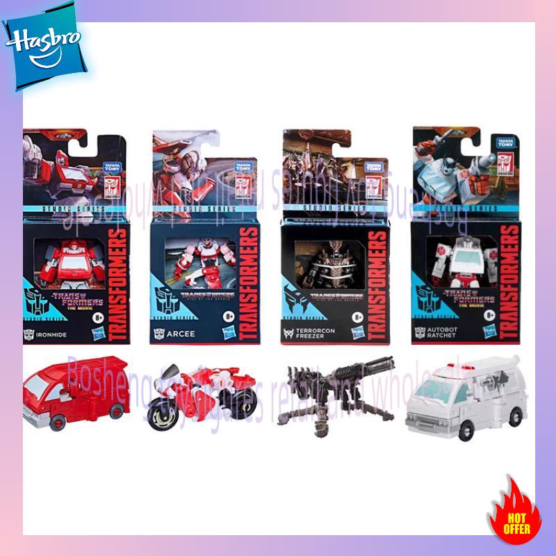 Good Smile Company Pop Up Parade - Na Stanie Hasbro Transformowalne Zabawki Klasyczne