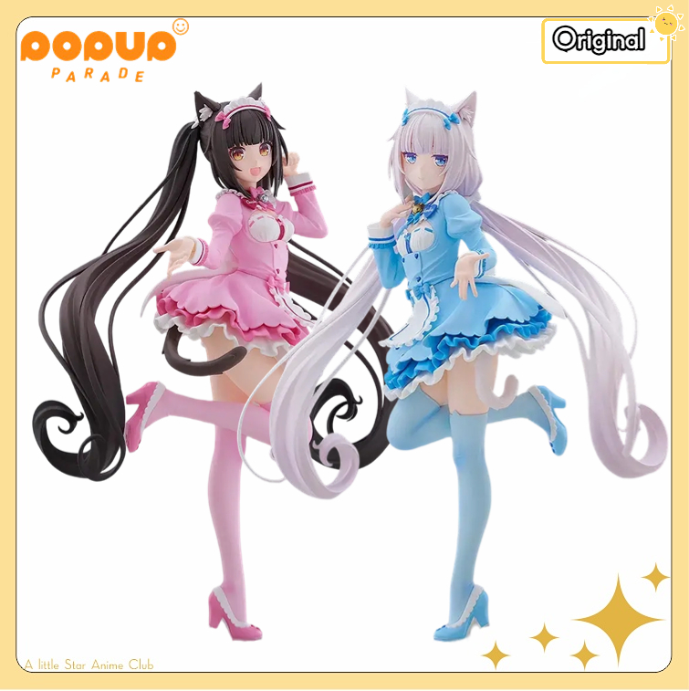 Good Smile Company Pop Up Parade - 【Przedsprzedaż】GSC PUP NEKOPARA Chocola/Vanilla Zimowe Ubrania