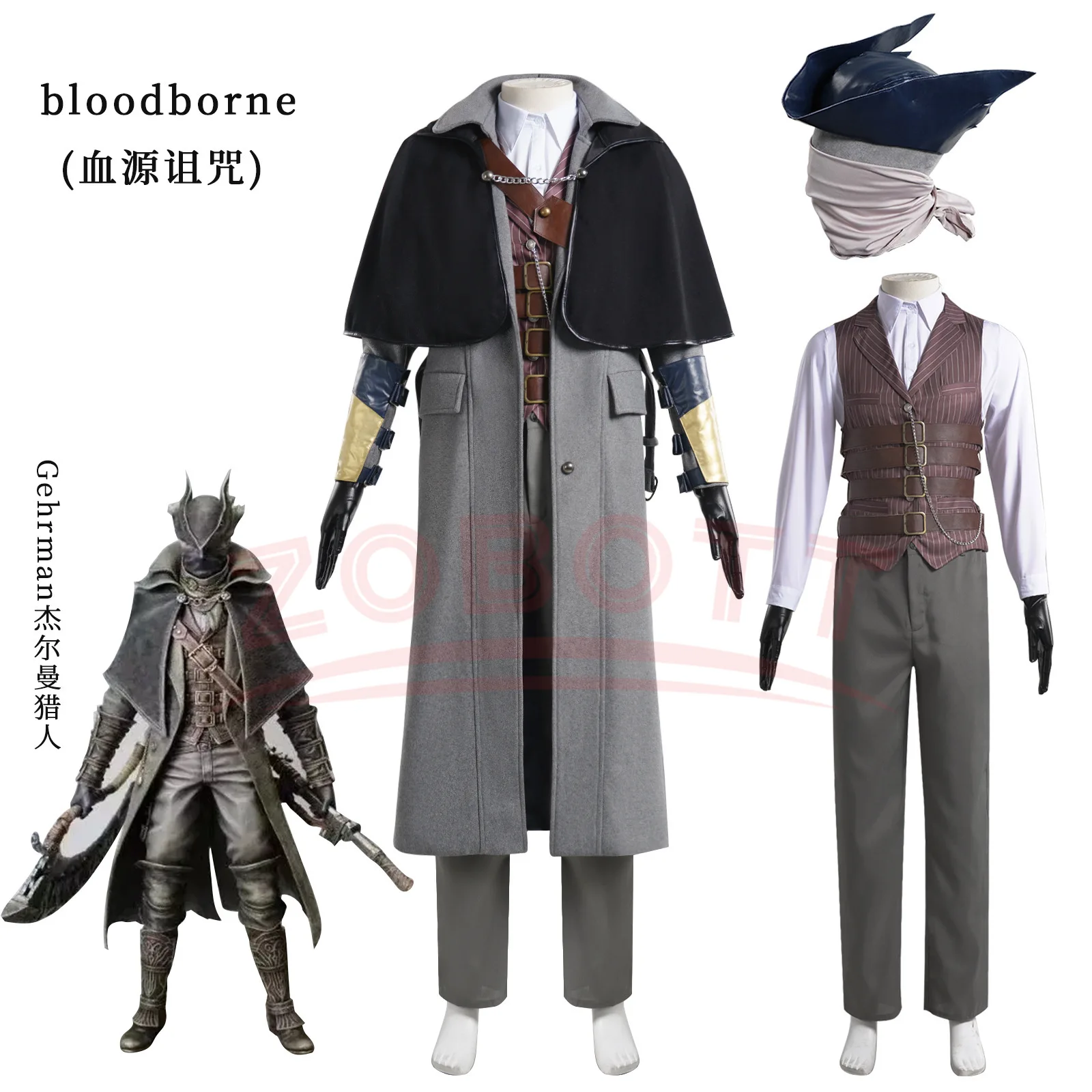 Bloodborne Cosplay Prop - Anime gra Bloodborne Gehrman przebranie na