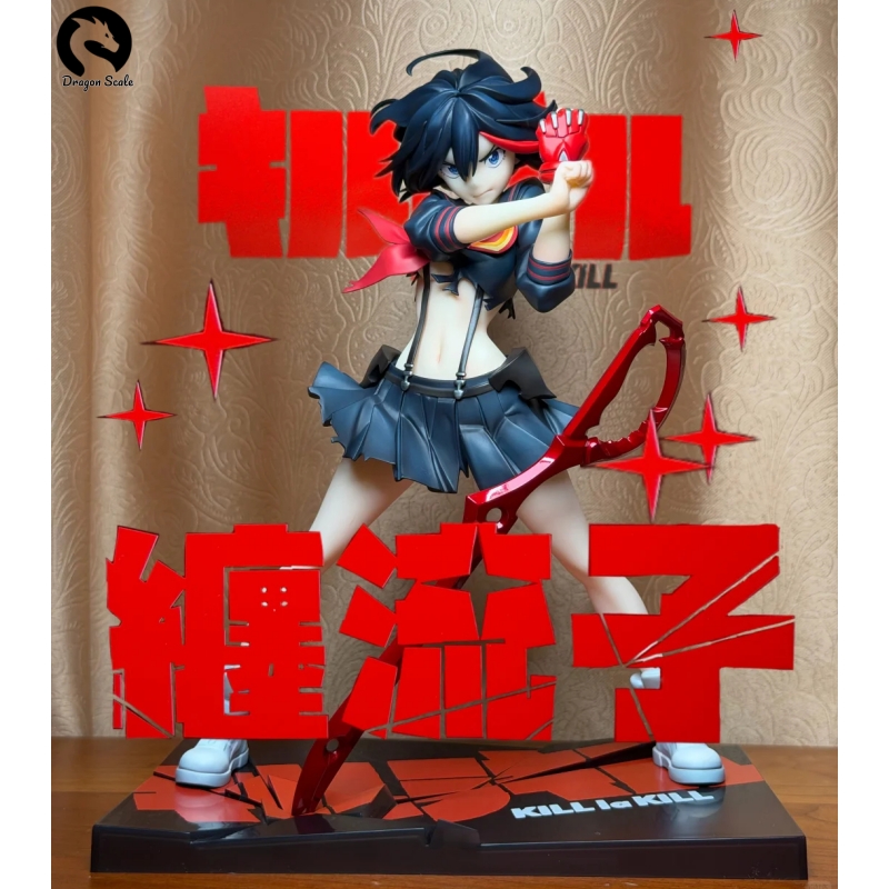 Good Smile Company Pop Up Parade - Oryginalna figurka GSC GSAS KILL La
