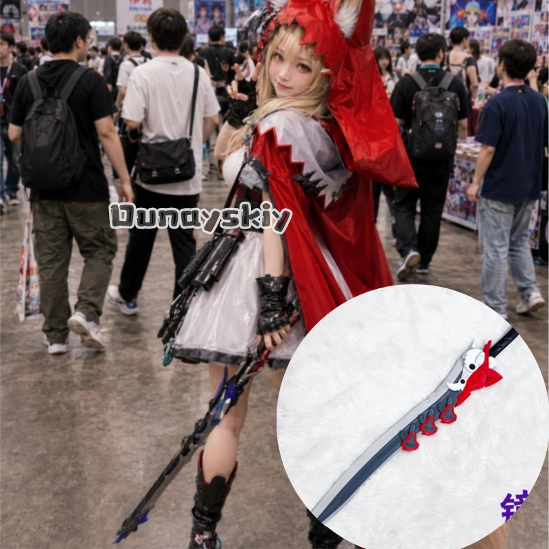 Detachable Cosplay Prop - KS*18 Arknights Endfield Lusie Czerwony Kapturek