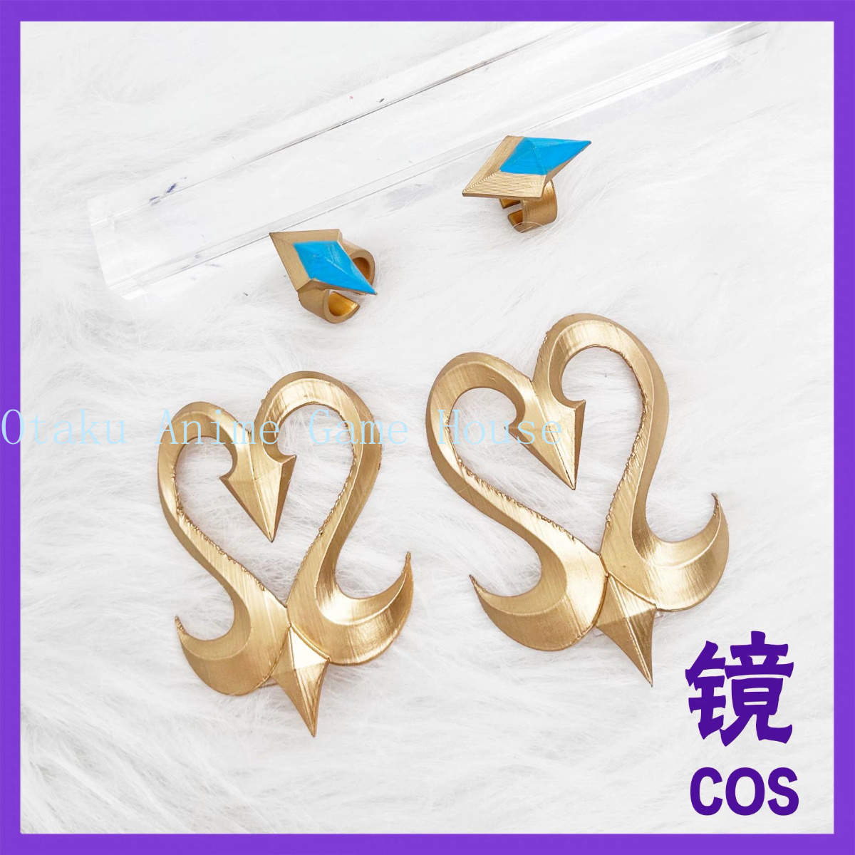 Rekwizyty do cosplayu Odette z – Detachable Cosplay Prop recenzja i cena