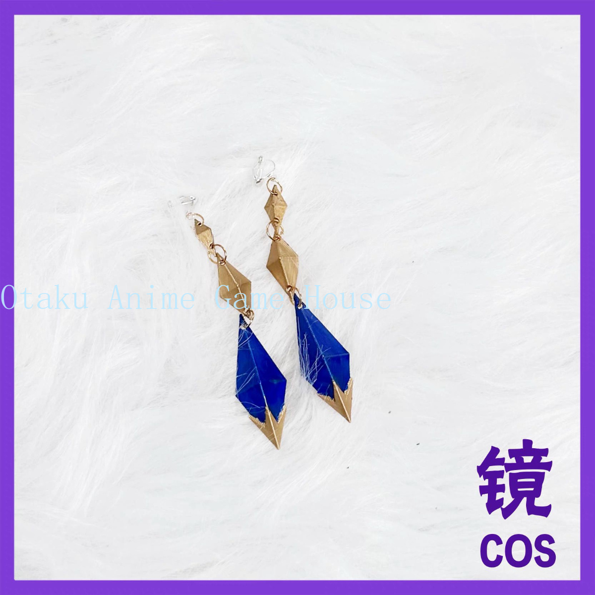 Rekwizyty do cosplayu Odette z – Detachable Cosplay Prop recenzja i cena