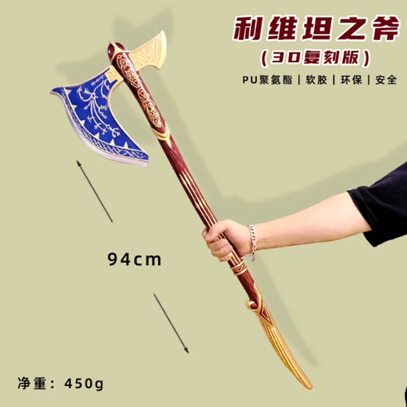 1:1 Dekoracja Domu Cosplay God – Cosplay Prop Axe recenzja i cena
