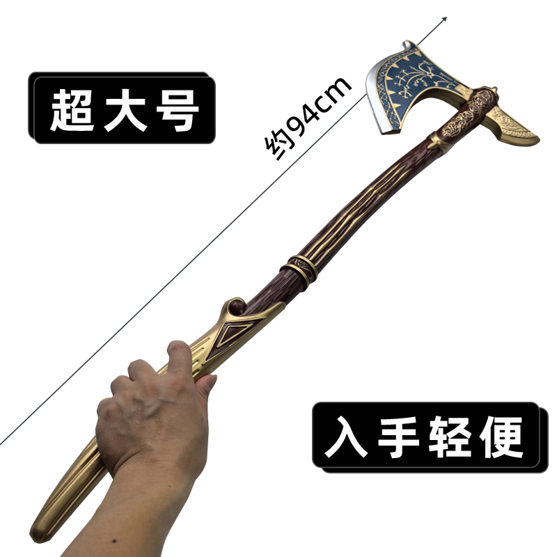 1:1 Dekoracja Domu Cosplay God – Cosplay Prop Axe recenzja i cena