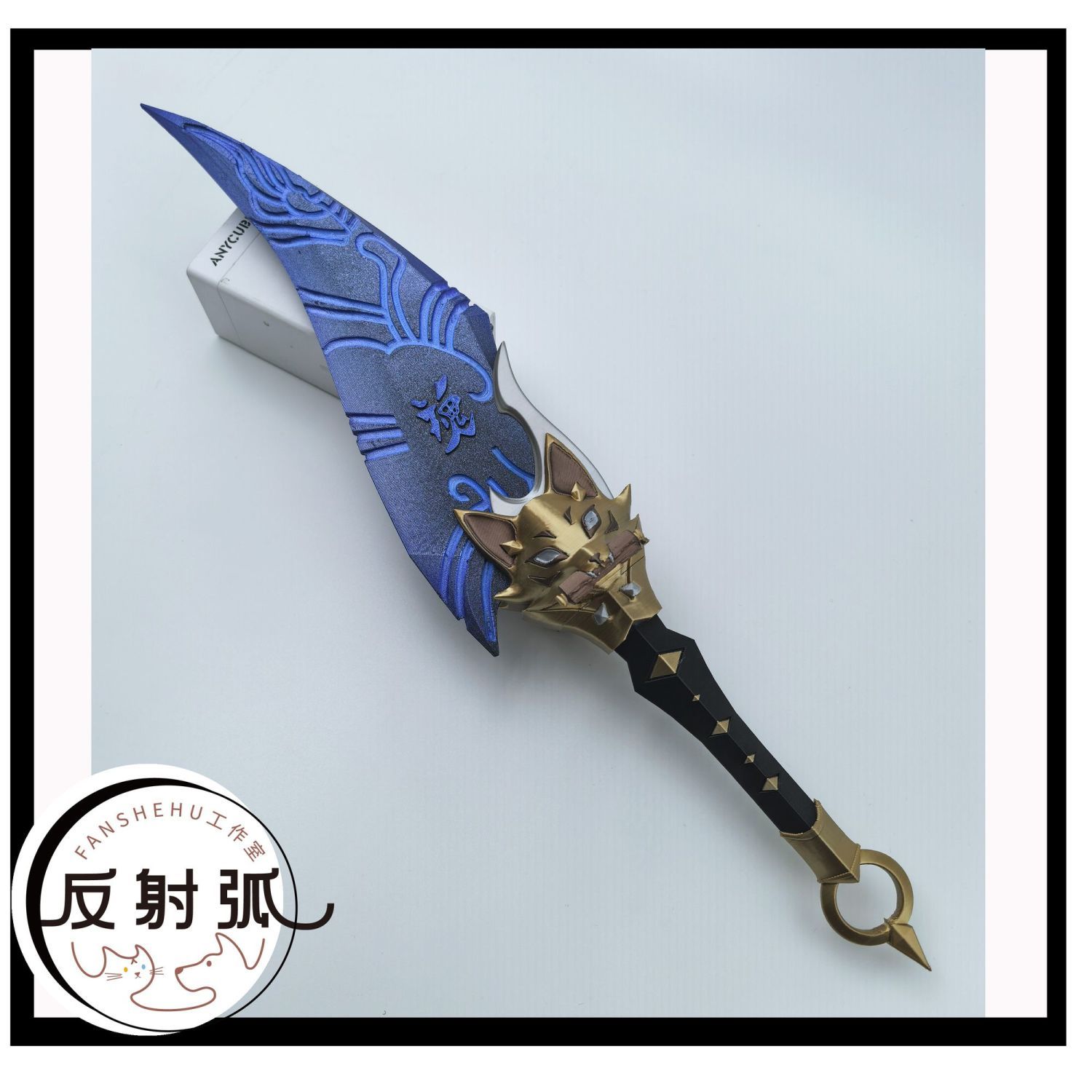 Overwatch 2 Kiriko Anime Cospl – Prop De Cosplay recenzja i cena