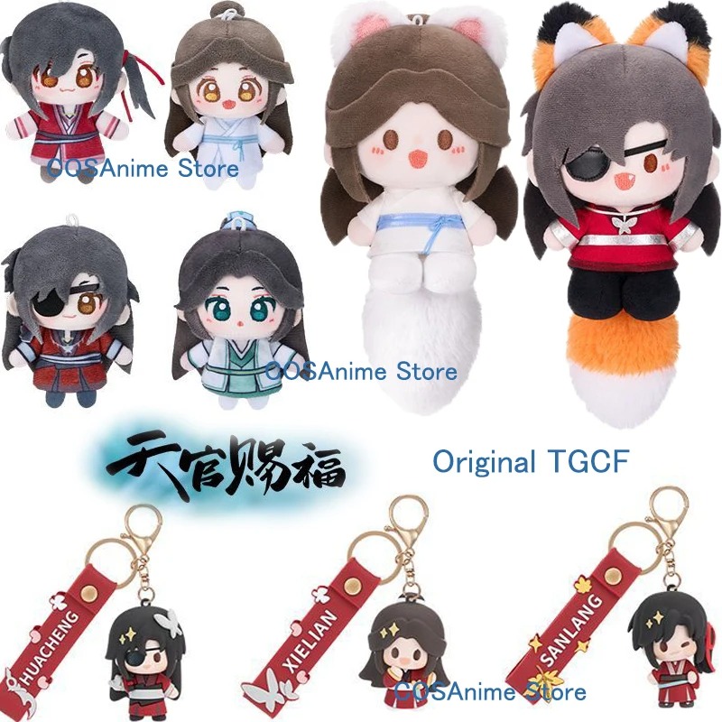 TGCF Oryginalny Xielian Huache – Cosplay Prop Bag recenzja i cena