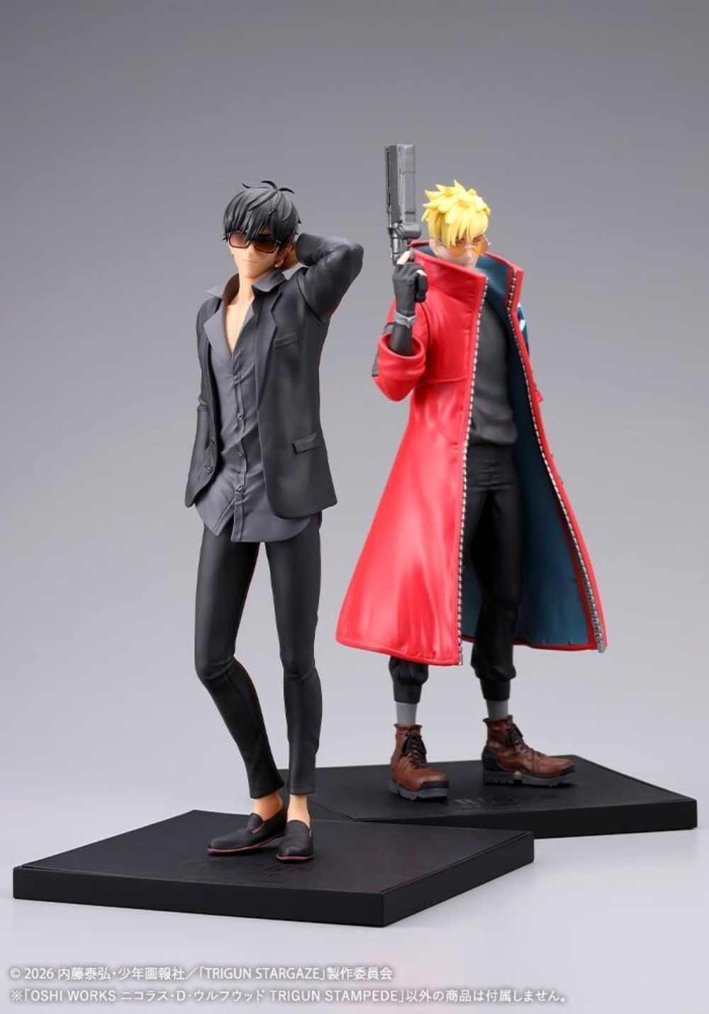 100% Oryginalny Kotobukiya Osh – Good Smile Company Pop Up Parade recenzja i cena