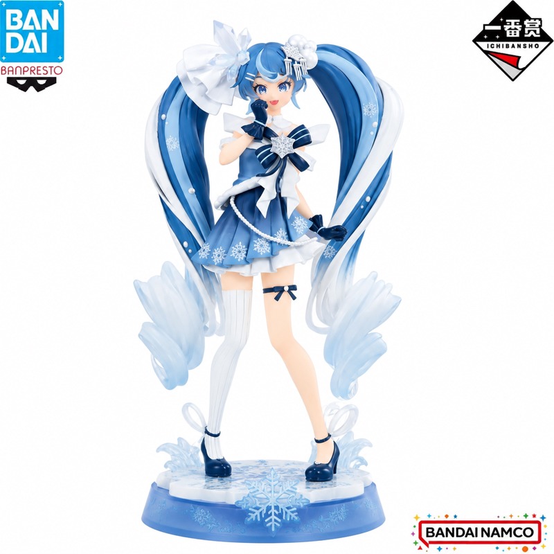 Na stanie Oryginalny Bandai Ic – Good Smile Company Pop Up Parade recenzja i cena