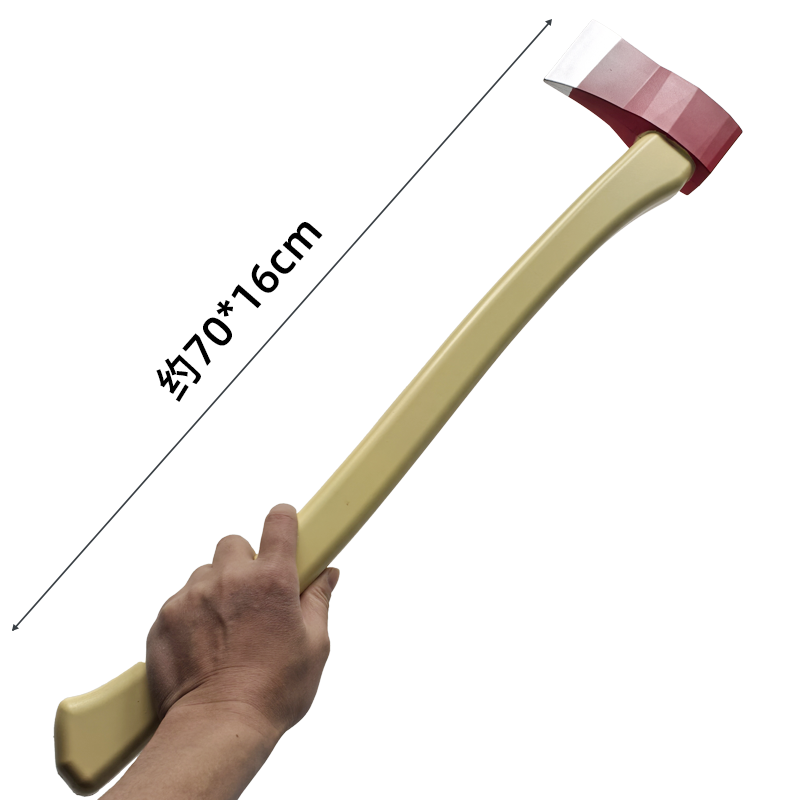 Narzędzie do cosplayu 1:1 Siek – Cosplay Prop Axe recenzja i cena