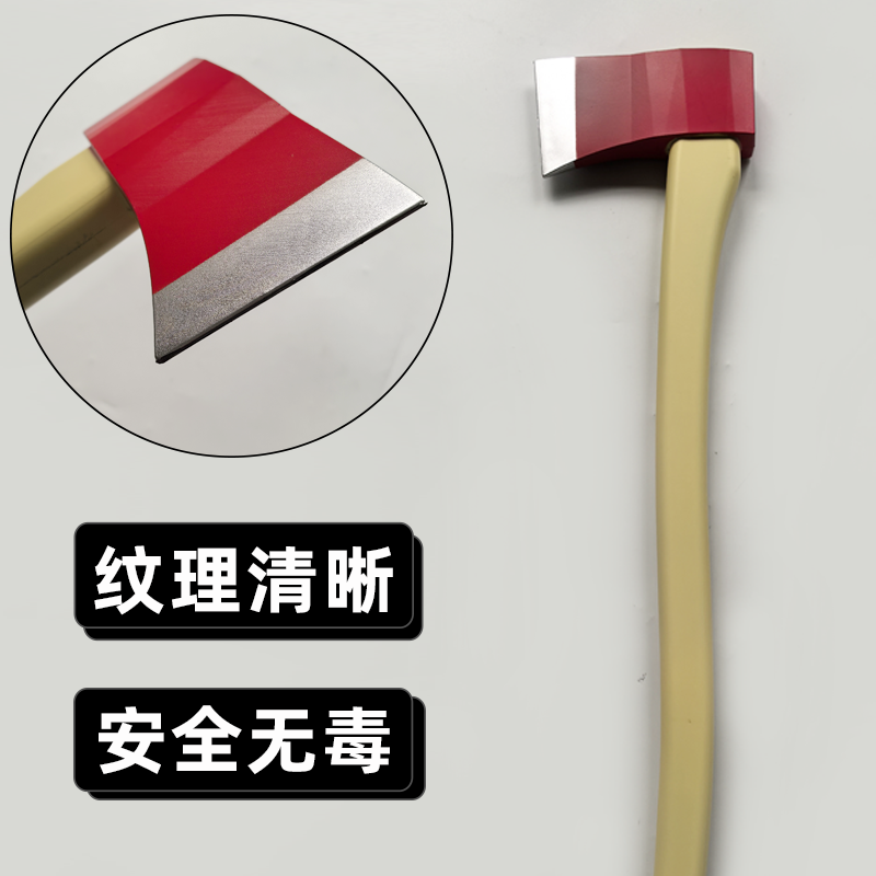 Narzędzie do cosplayu 1:1 Siek – Cosplay Prop Axe recenzja i cena
