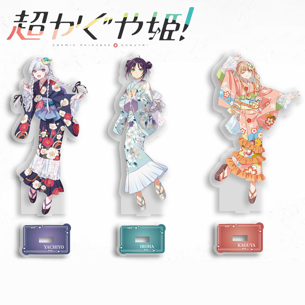 Anime Kosmiczna Księżniczka Ka – Anime Cosplay Prop recenzja i cena