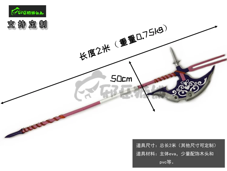 Rory rtęciowa bramka topora, w – Cosplay Prop Axe recenzja i cena