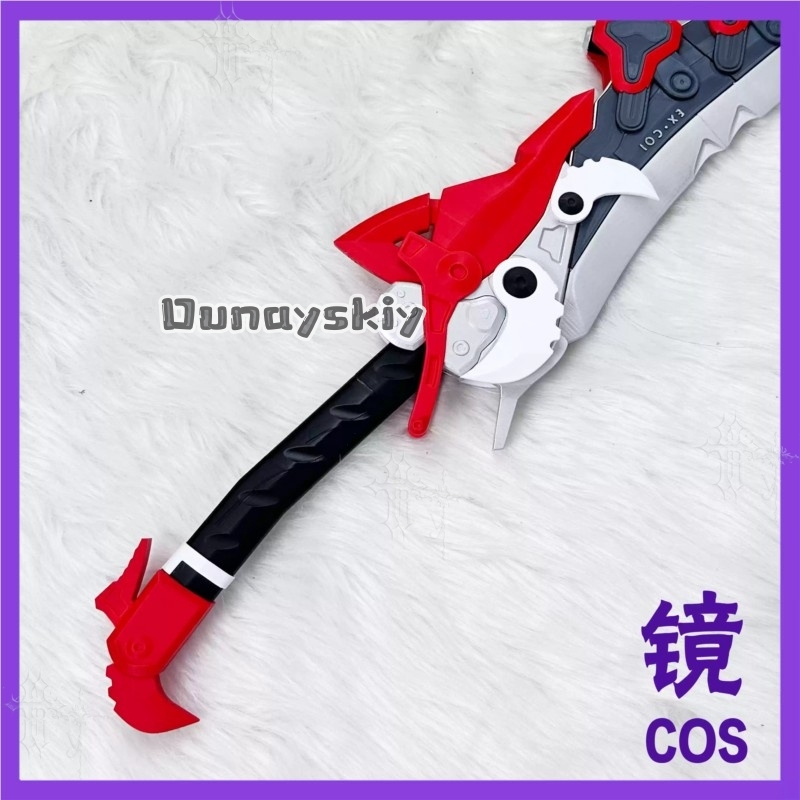 KS*18 Arknights Endfield Lusie – Detachable Cosplay Prop recenzja i cena