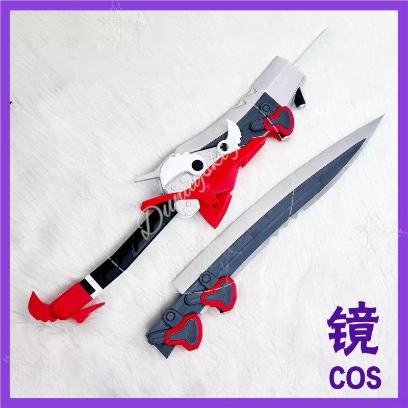 Arknights Endfield Lusie Czerw – Detachable Cosplay Prop recenzja i cena