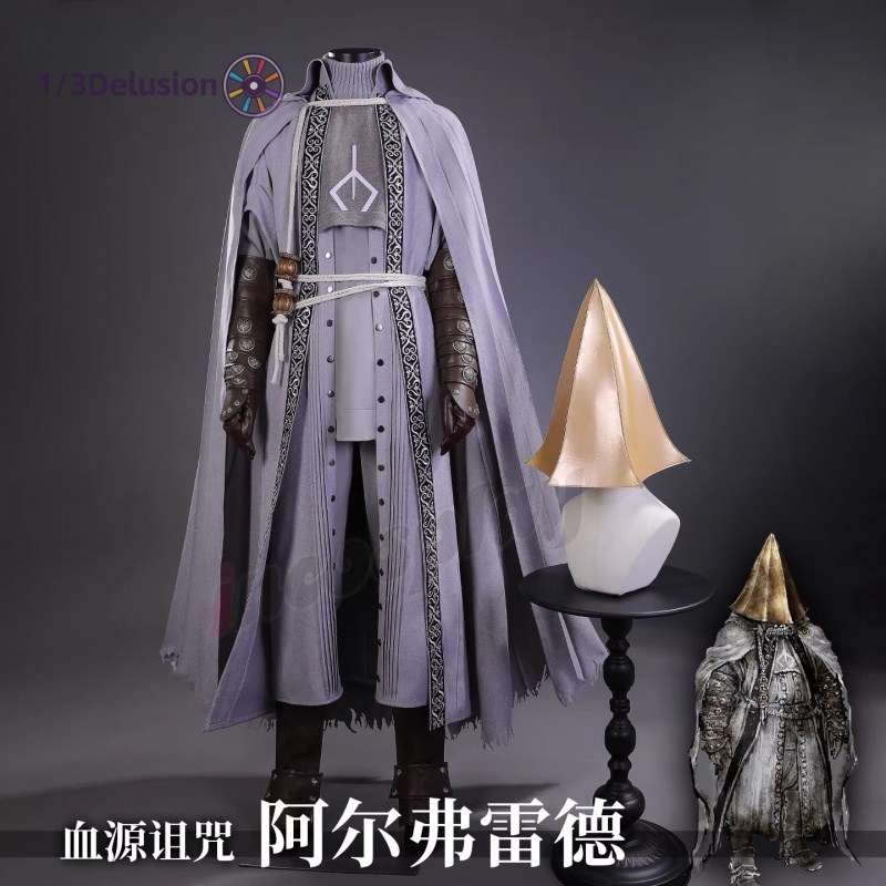 1/3Delusion Store Bloodborne A – Bloodborne Cosplay Prop recenzja i cena
